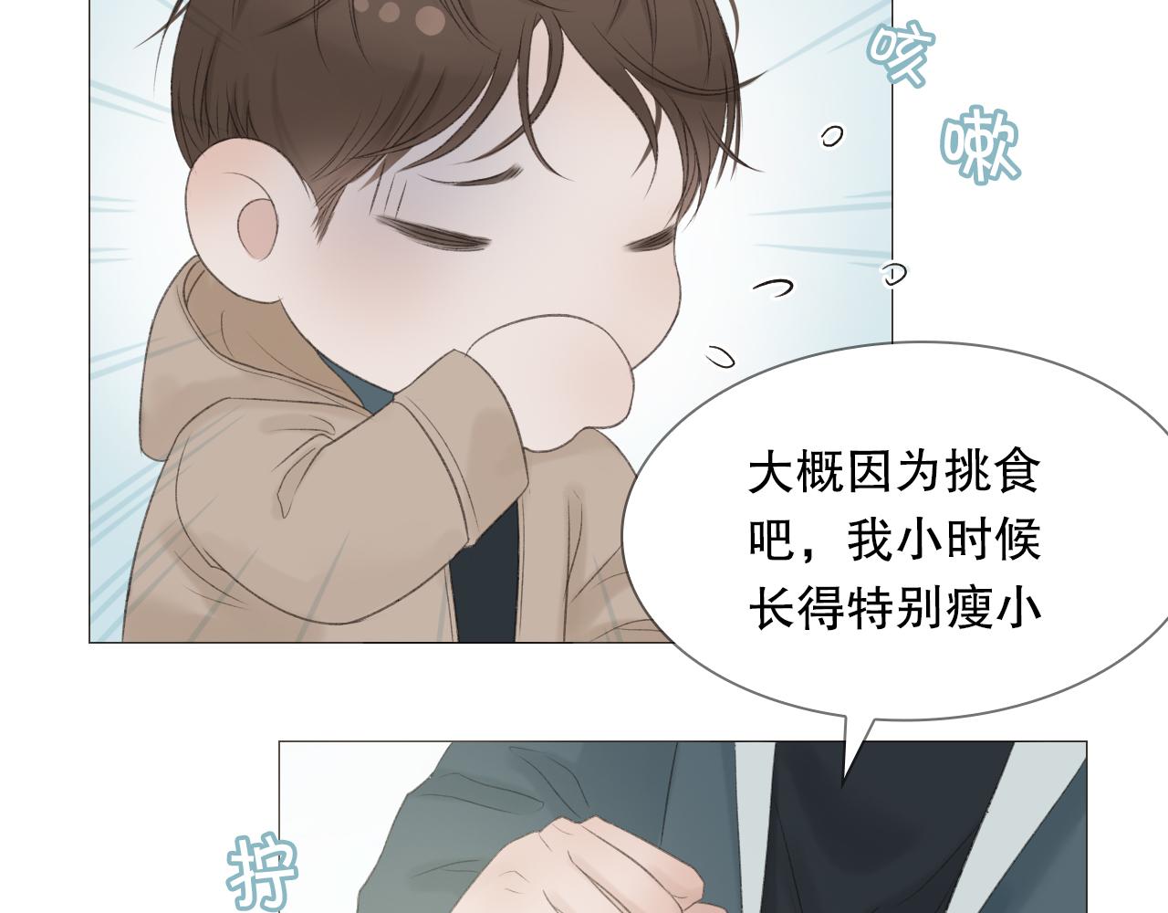喜欢很长时间了30