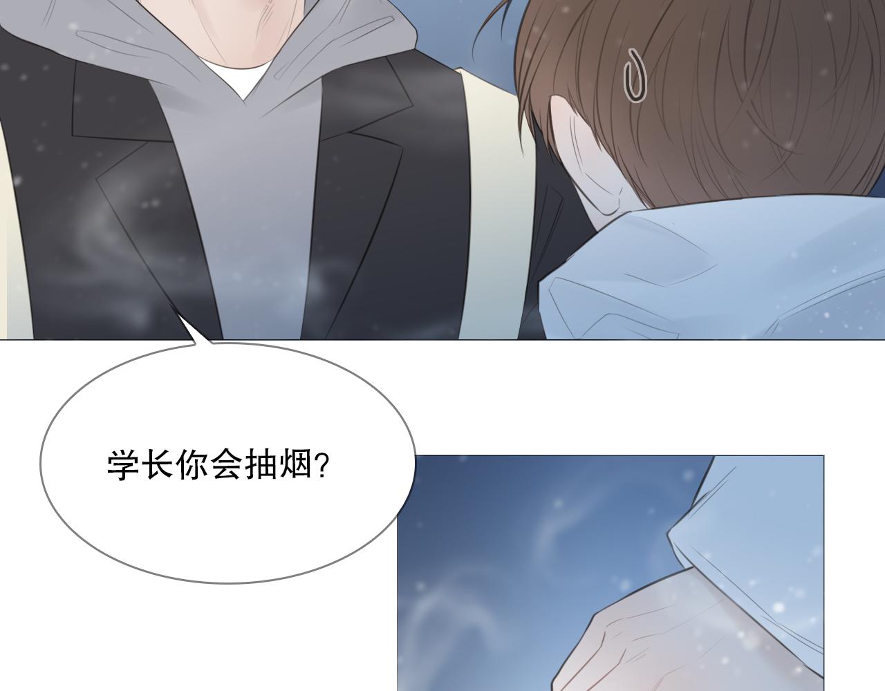 一起走走吧5