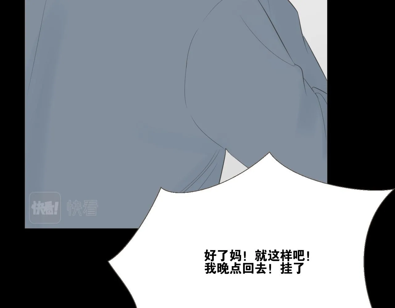 记忆中的温度49