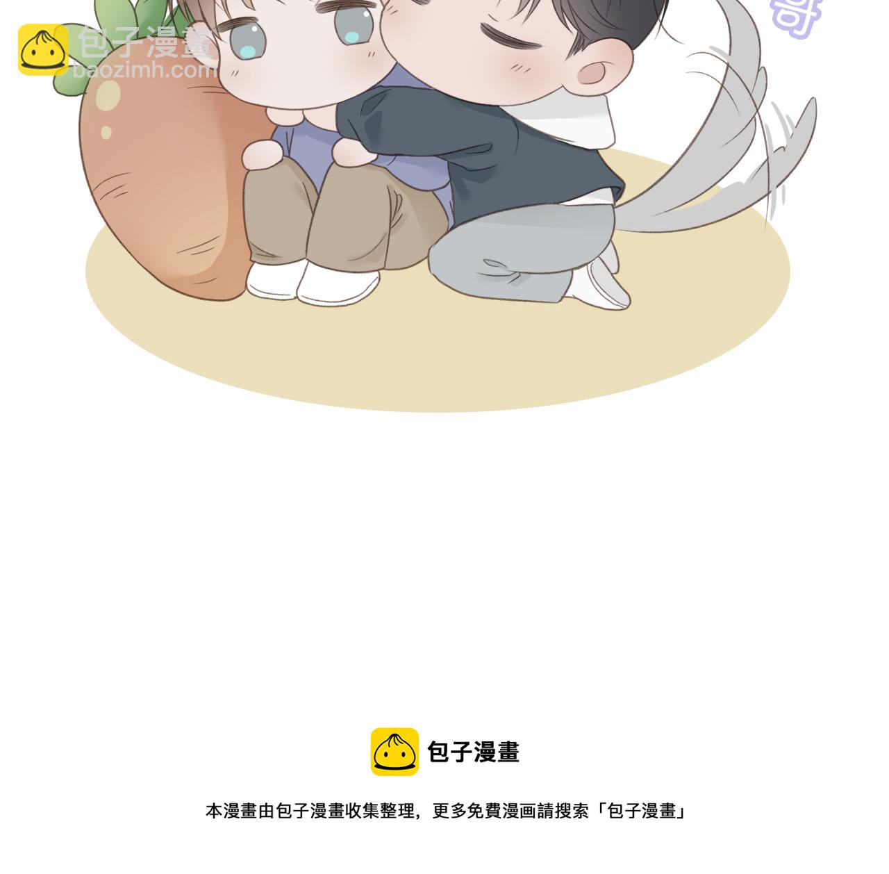 一起走走吧70
