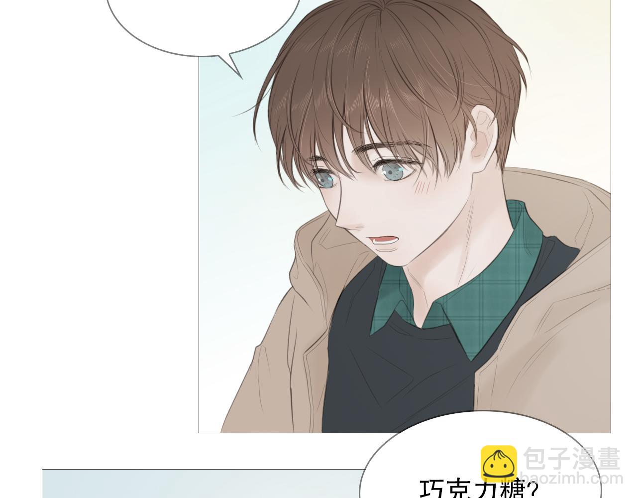 榛果巧克力24