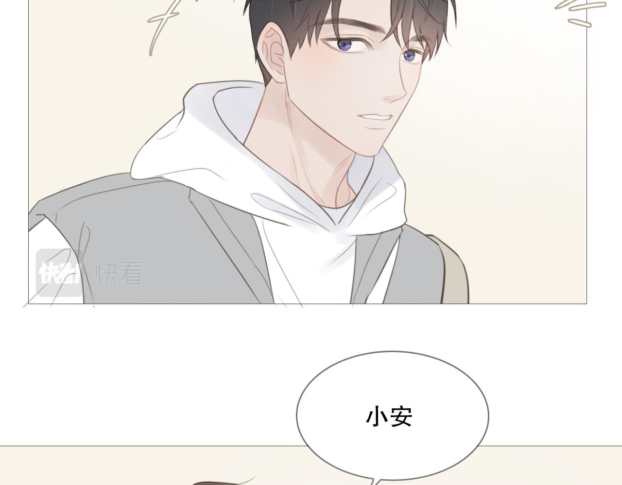 同居生活47