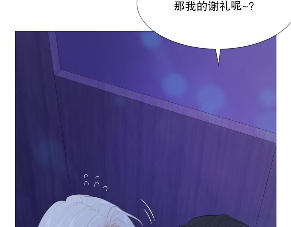 一夜55