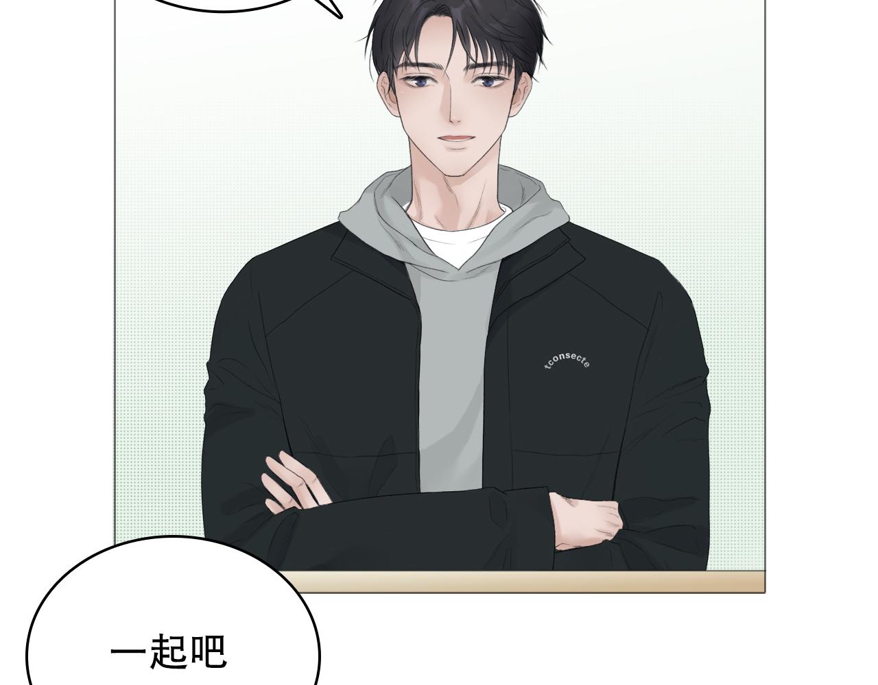 那个少年47