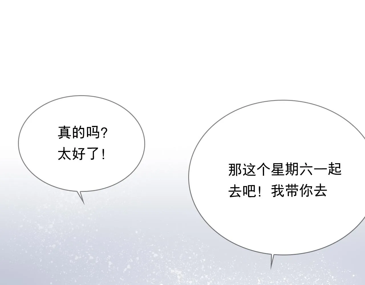 游乐园26