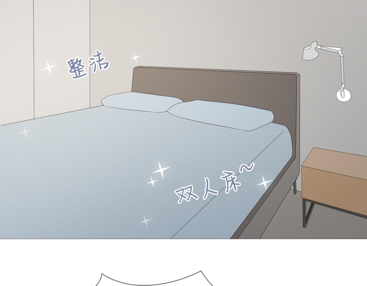 让我照顾你50