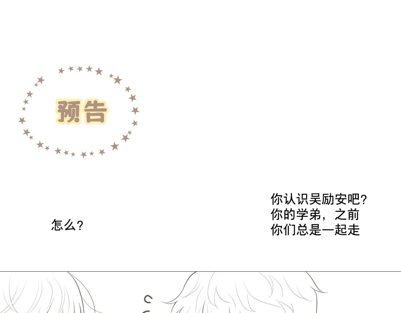原谅95