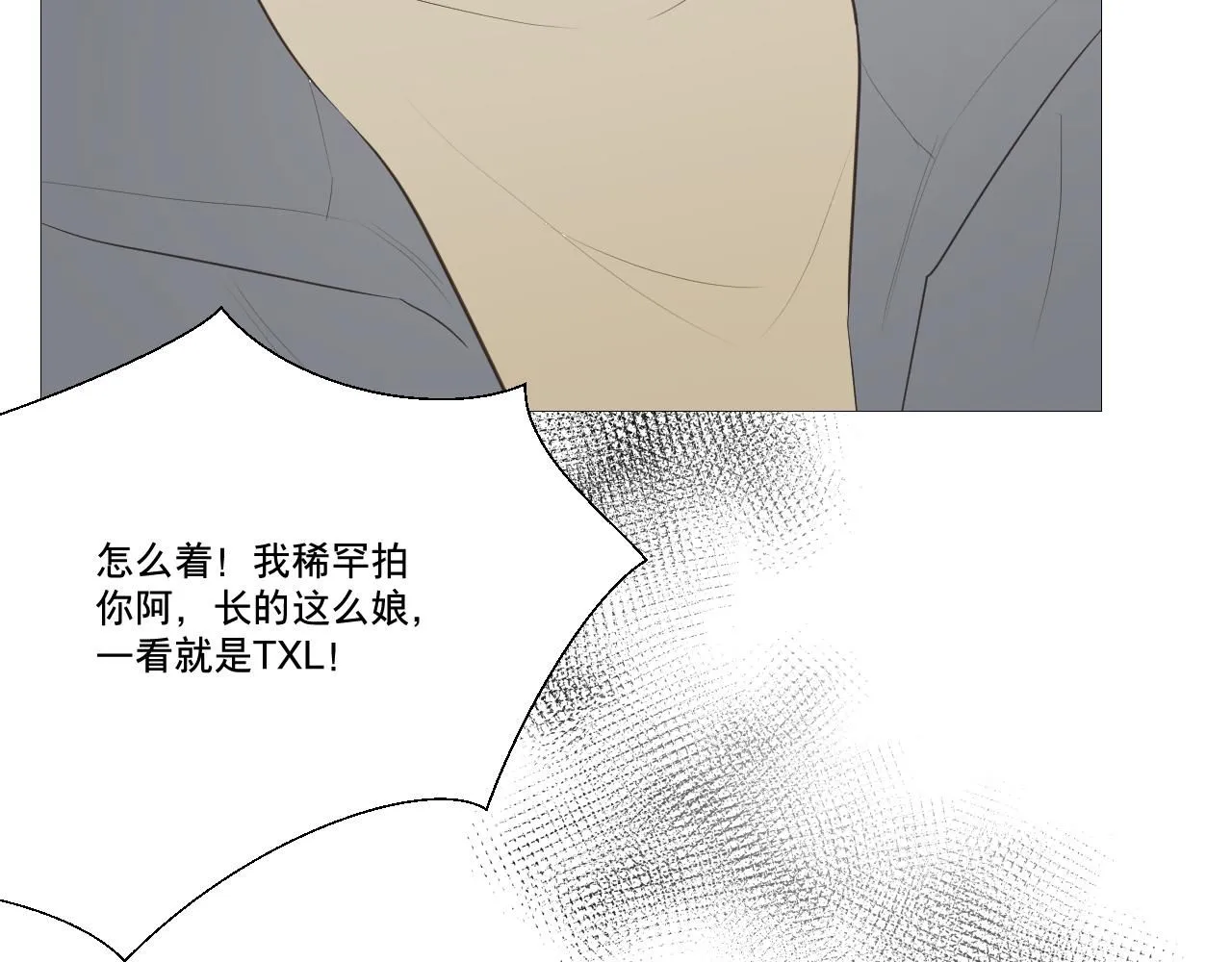 勇气39