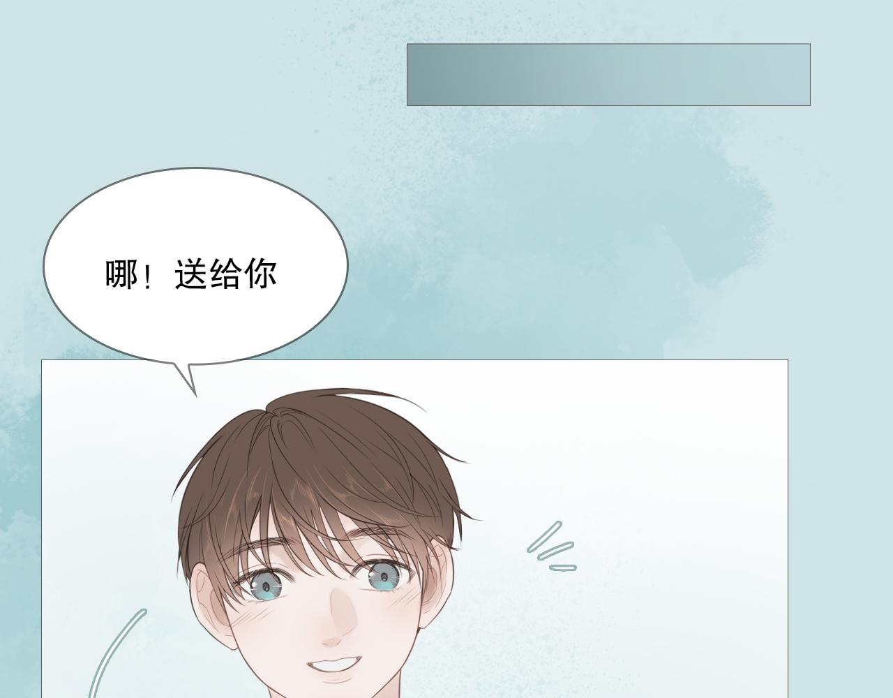消失的夏风5