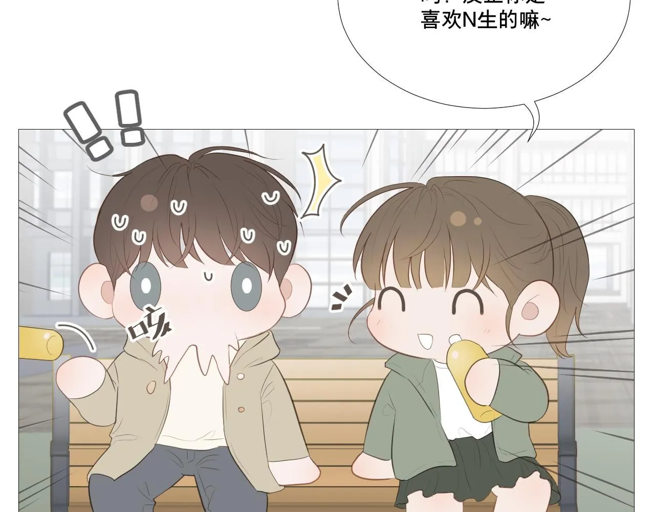 原谅47