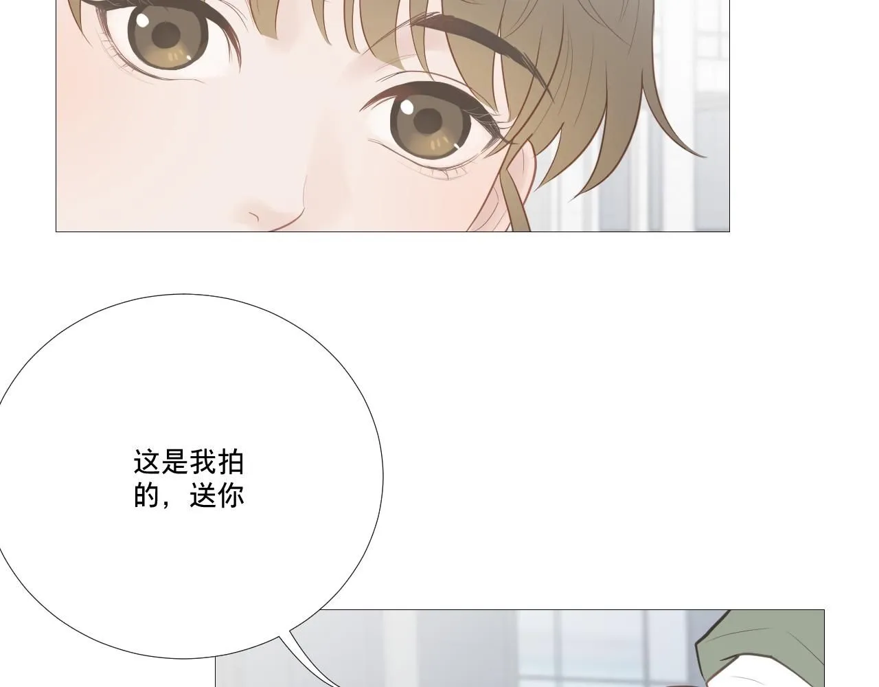 原谅67