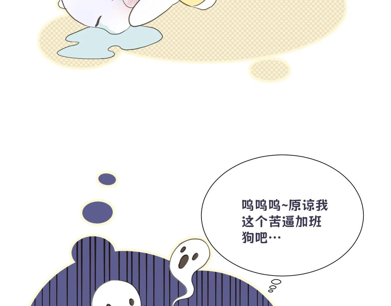 想为你弹首曲子90