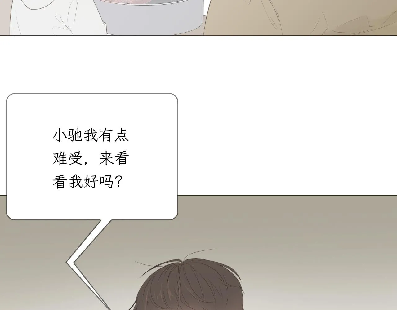 游乐园43