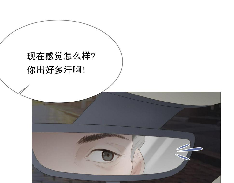 一夜6