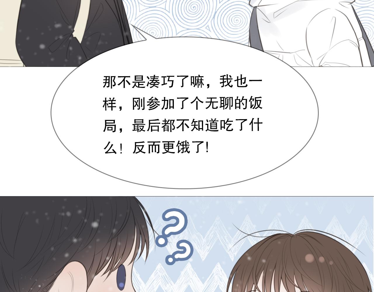 一起走走吧15