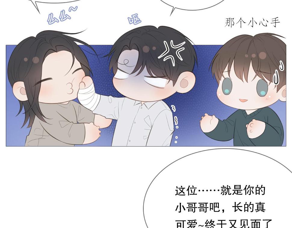 男孩和妈妈5