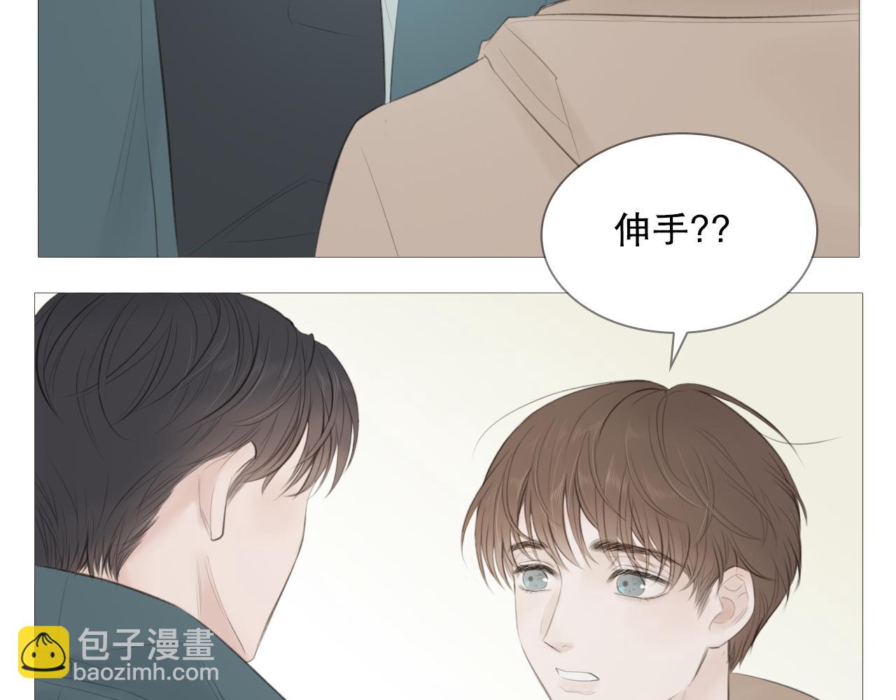 榛果巧克力21