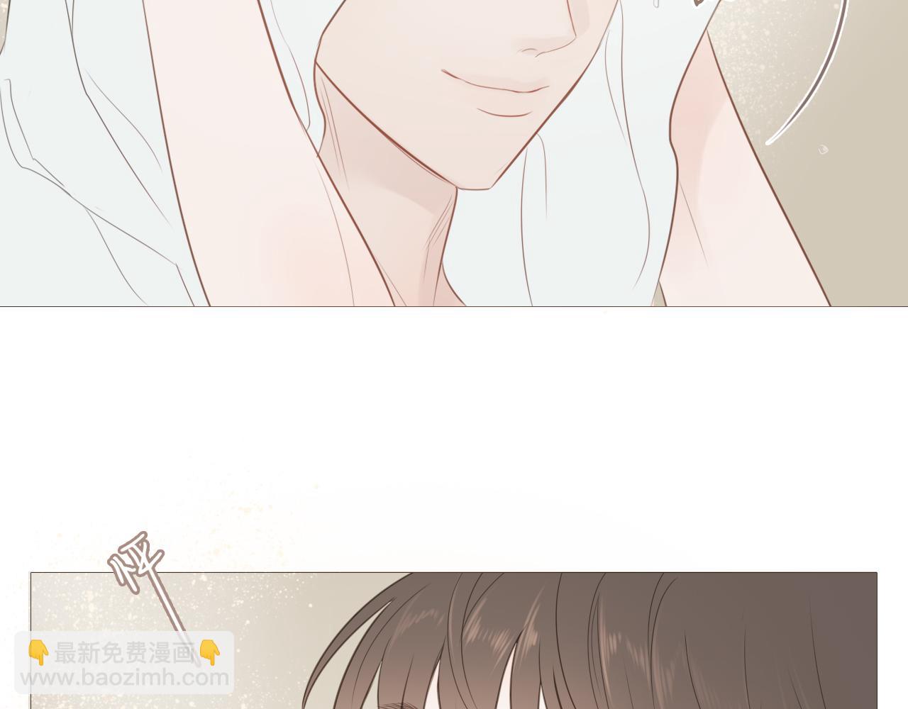 同居生活6