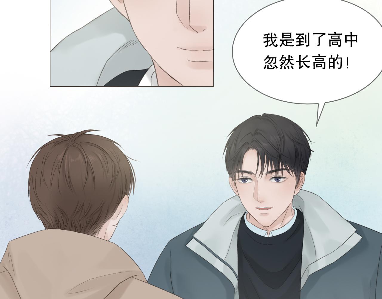 喜欢很长时间了35