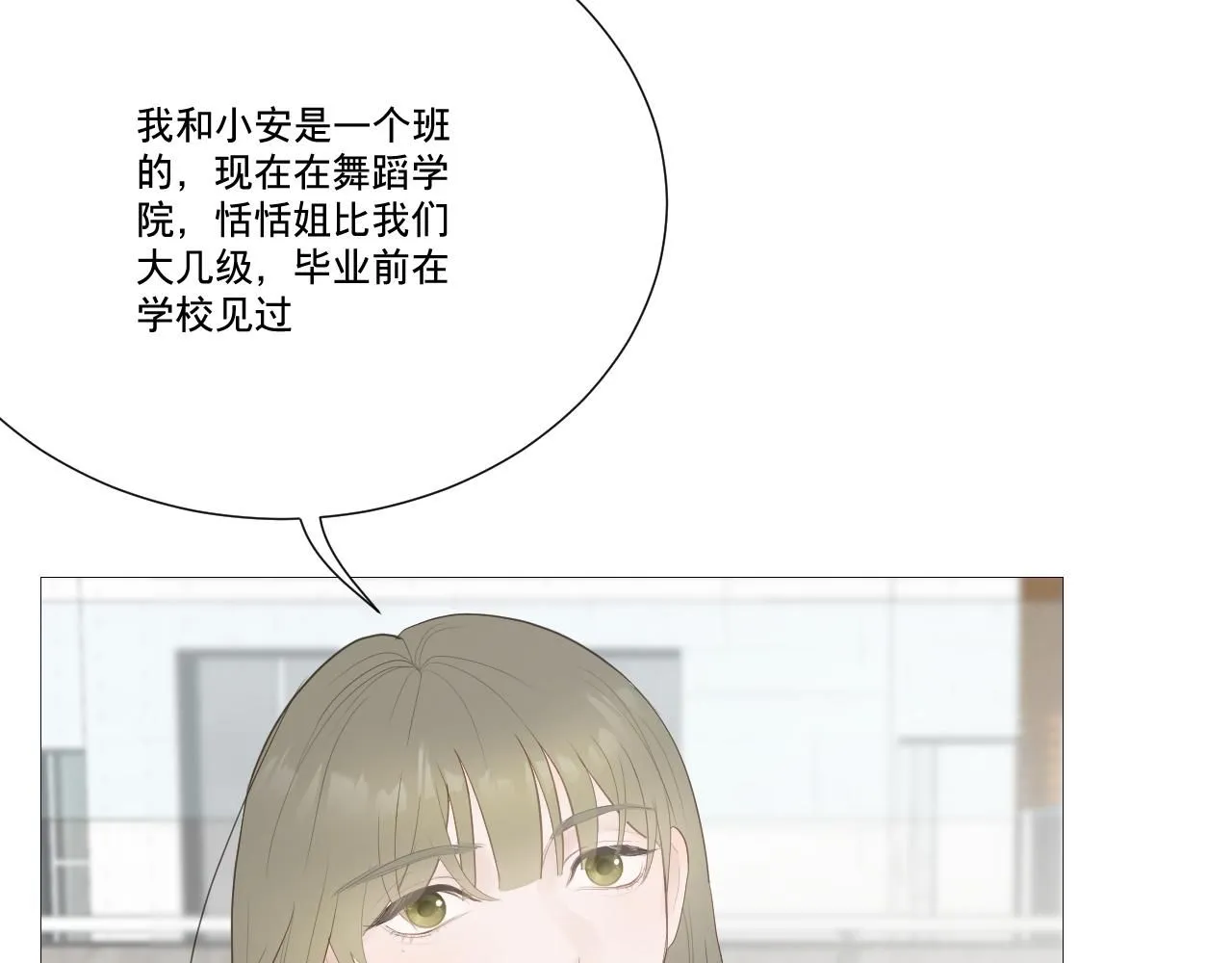 似是故人来53