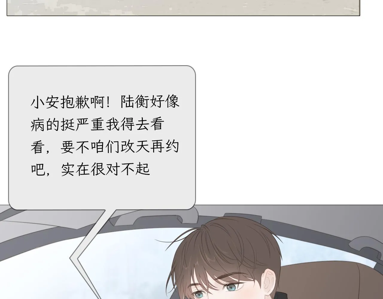 游乐园54