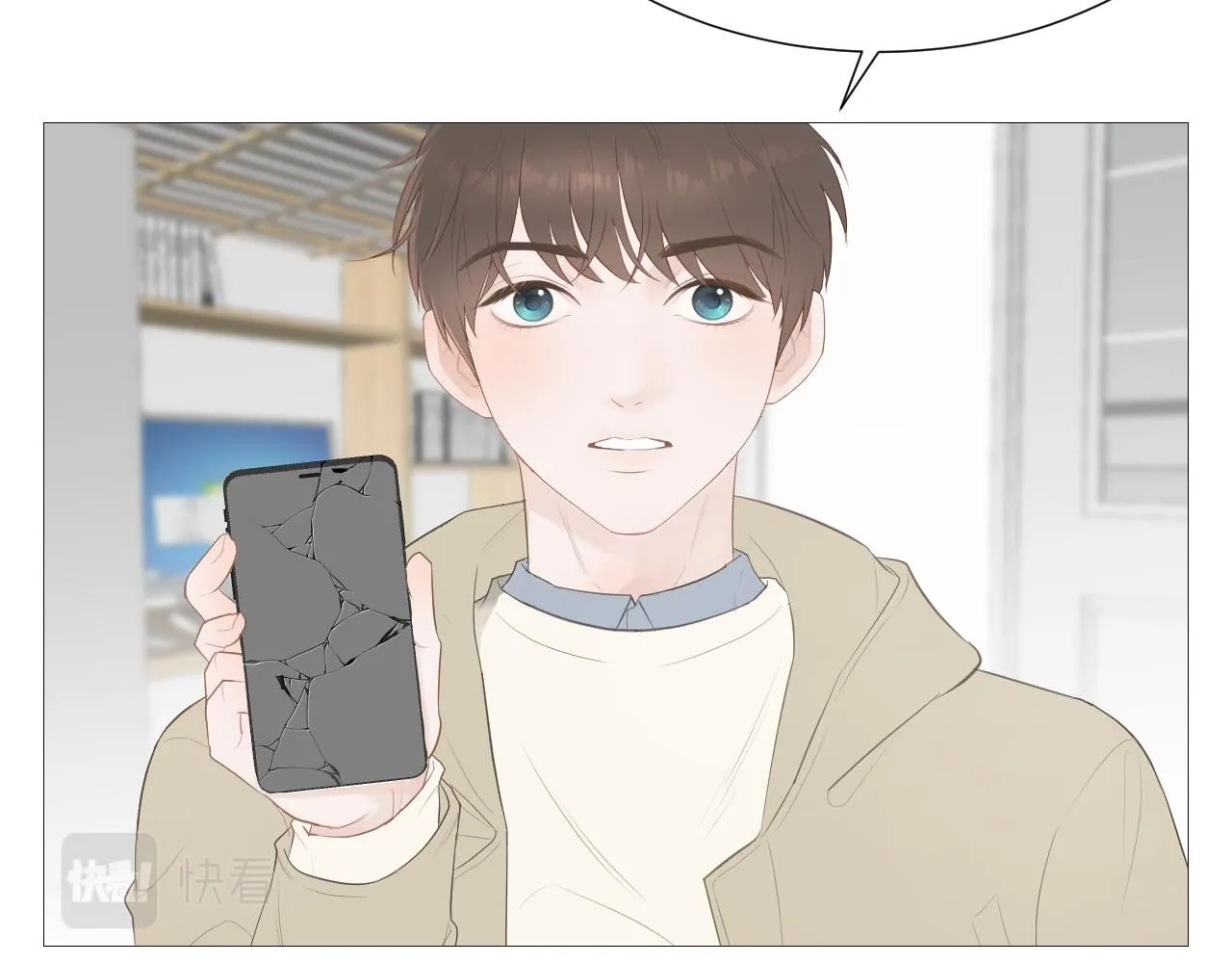 勇气30