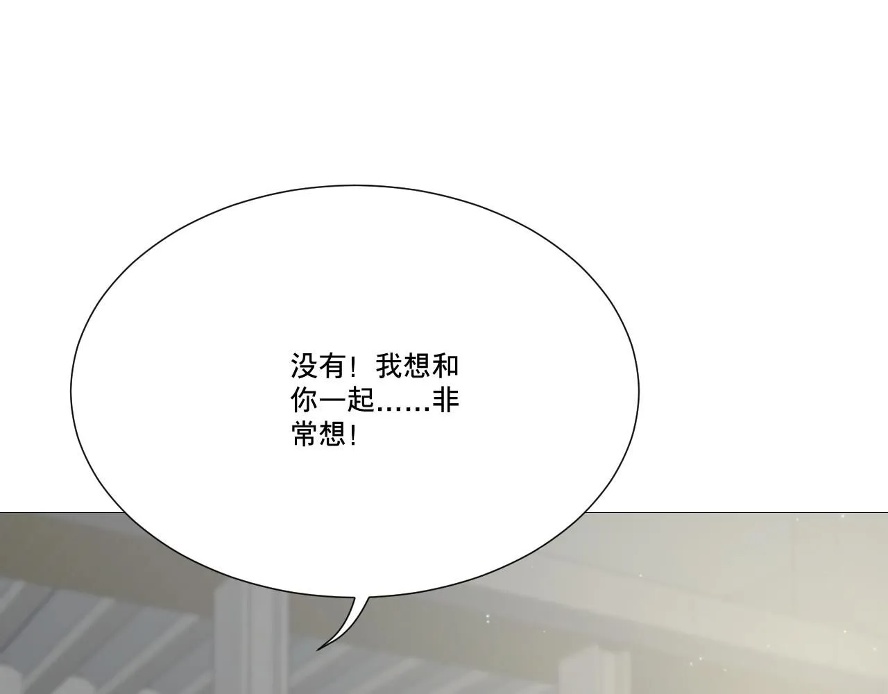 似是故人来3