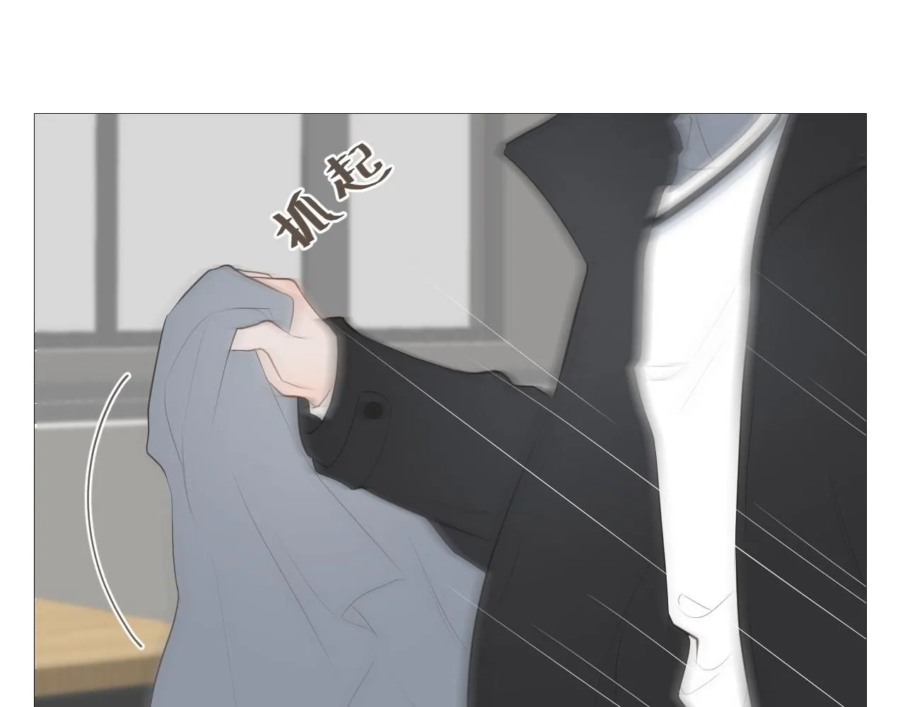 女装56