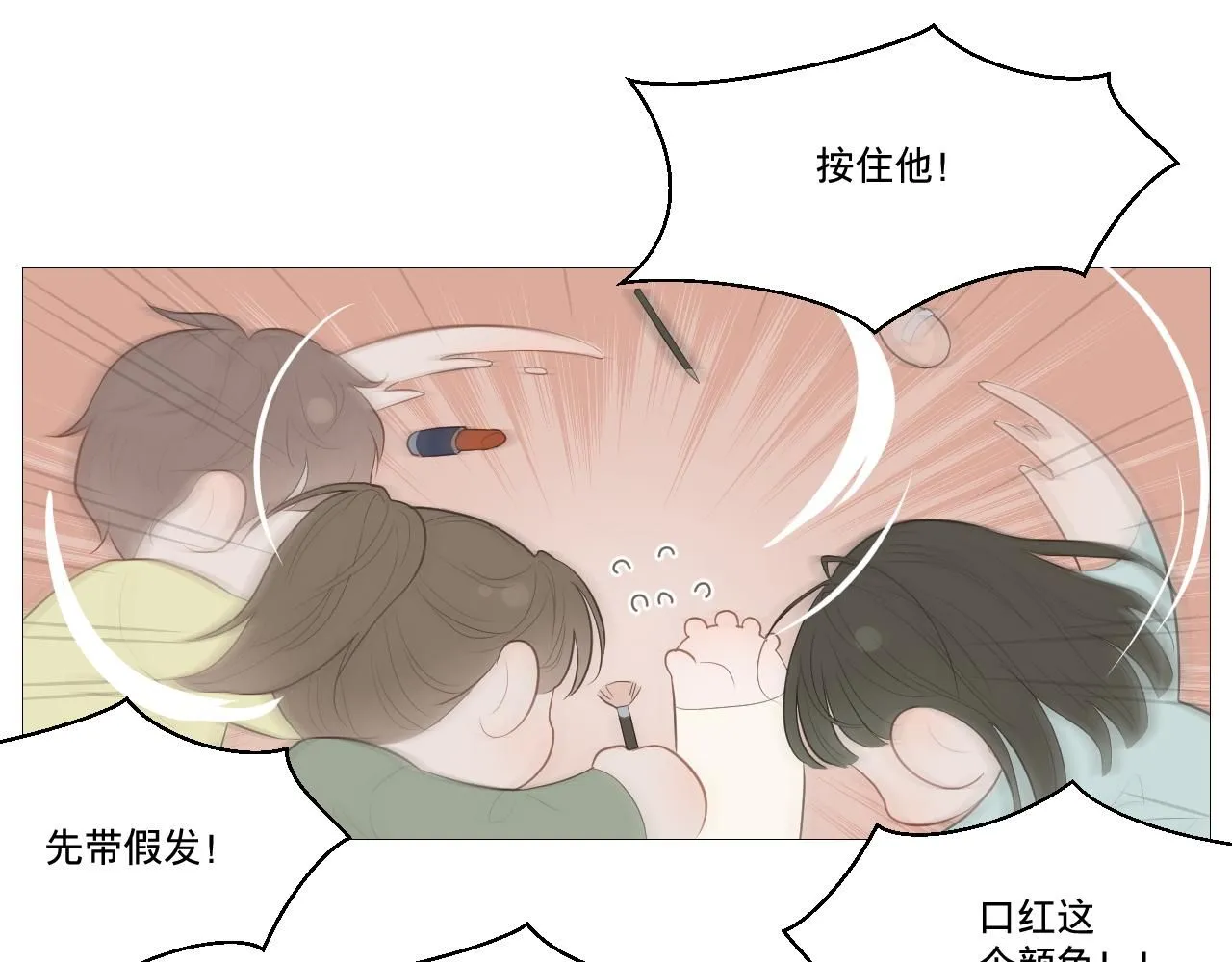 女装20