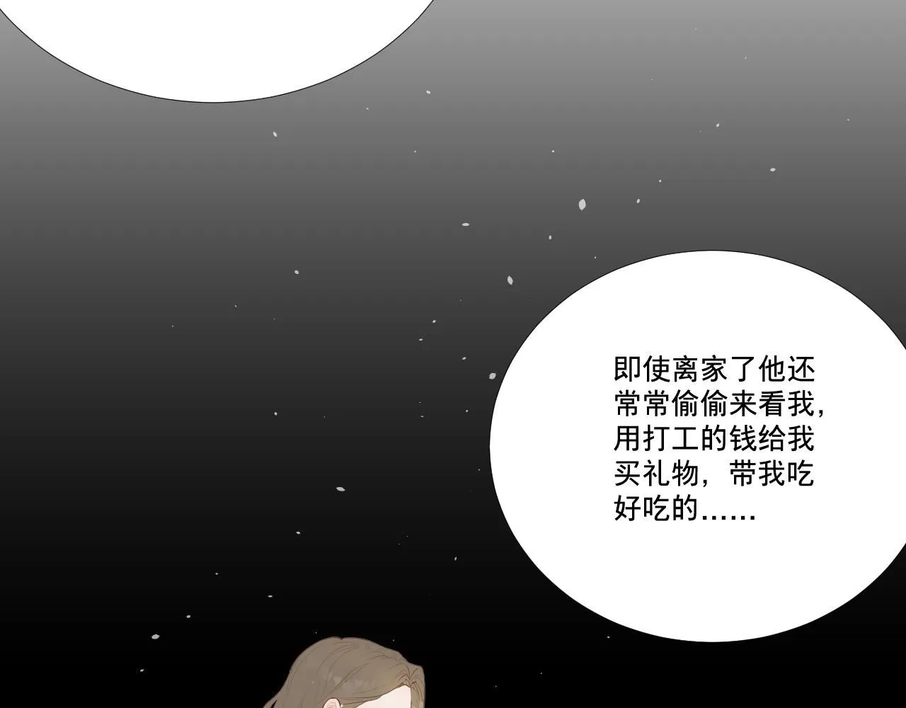 原谅54