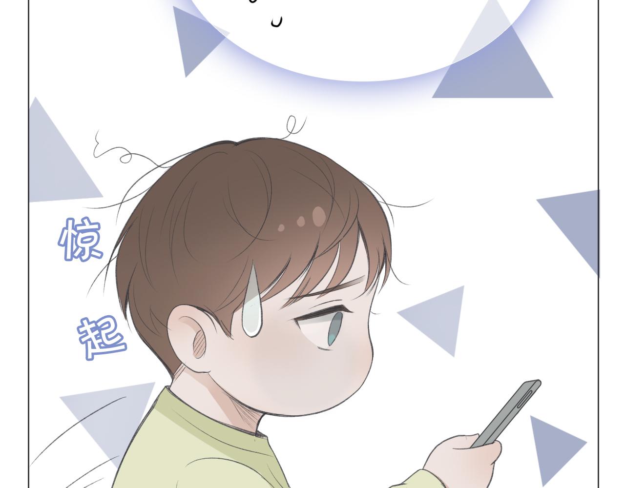 年少记忆51