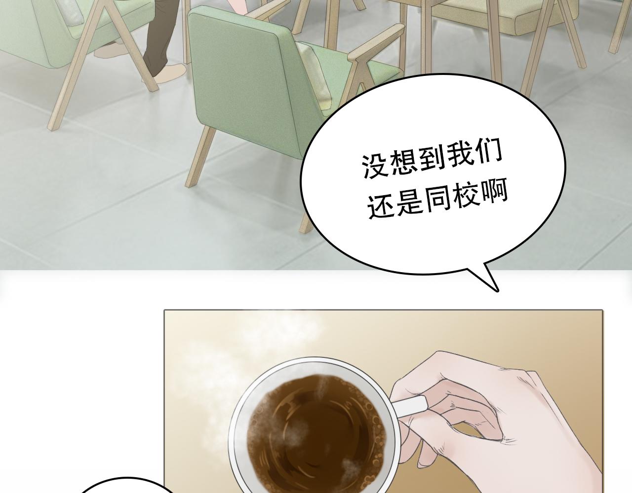 那个少年18