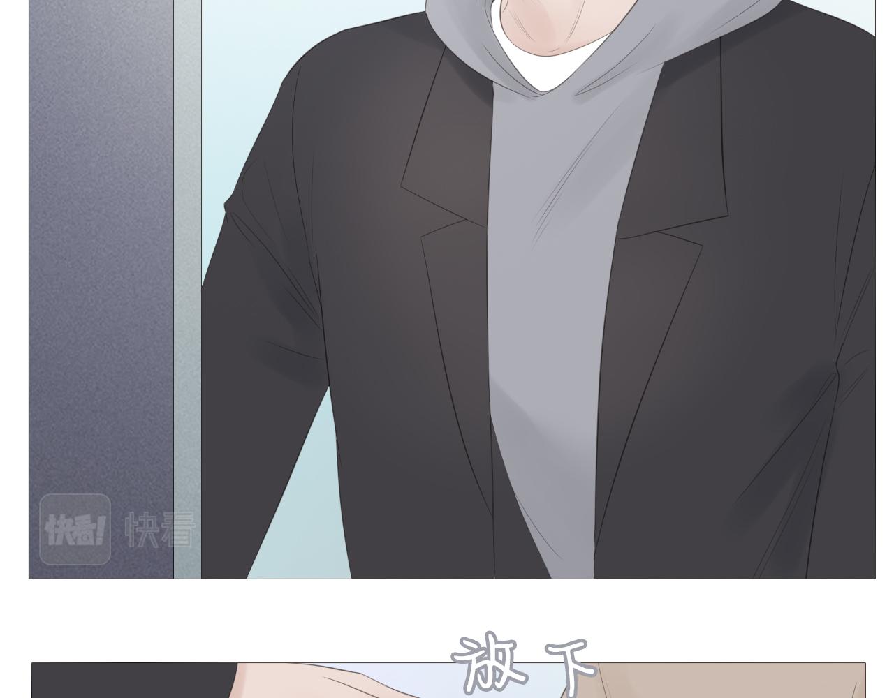 他好像完全不记得我了31