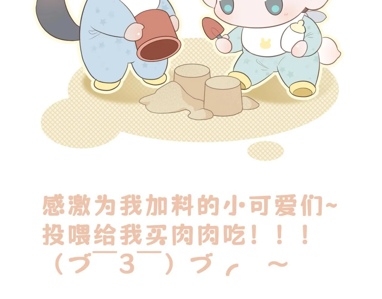 原谅100