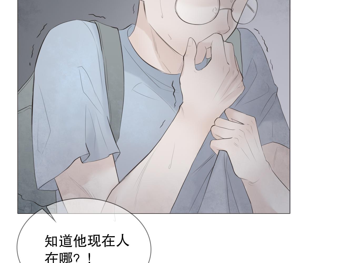 要忍耐35