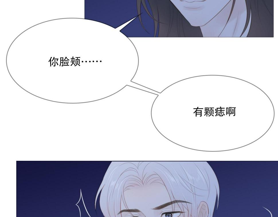 一夜58