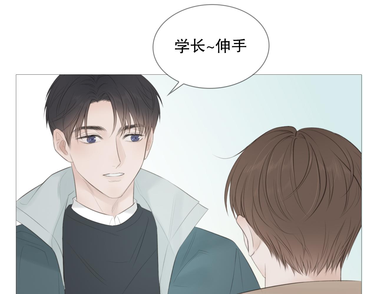 榛果巧克力20