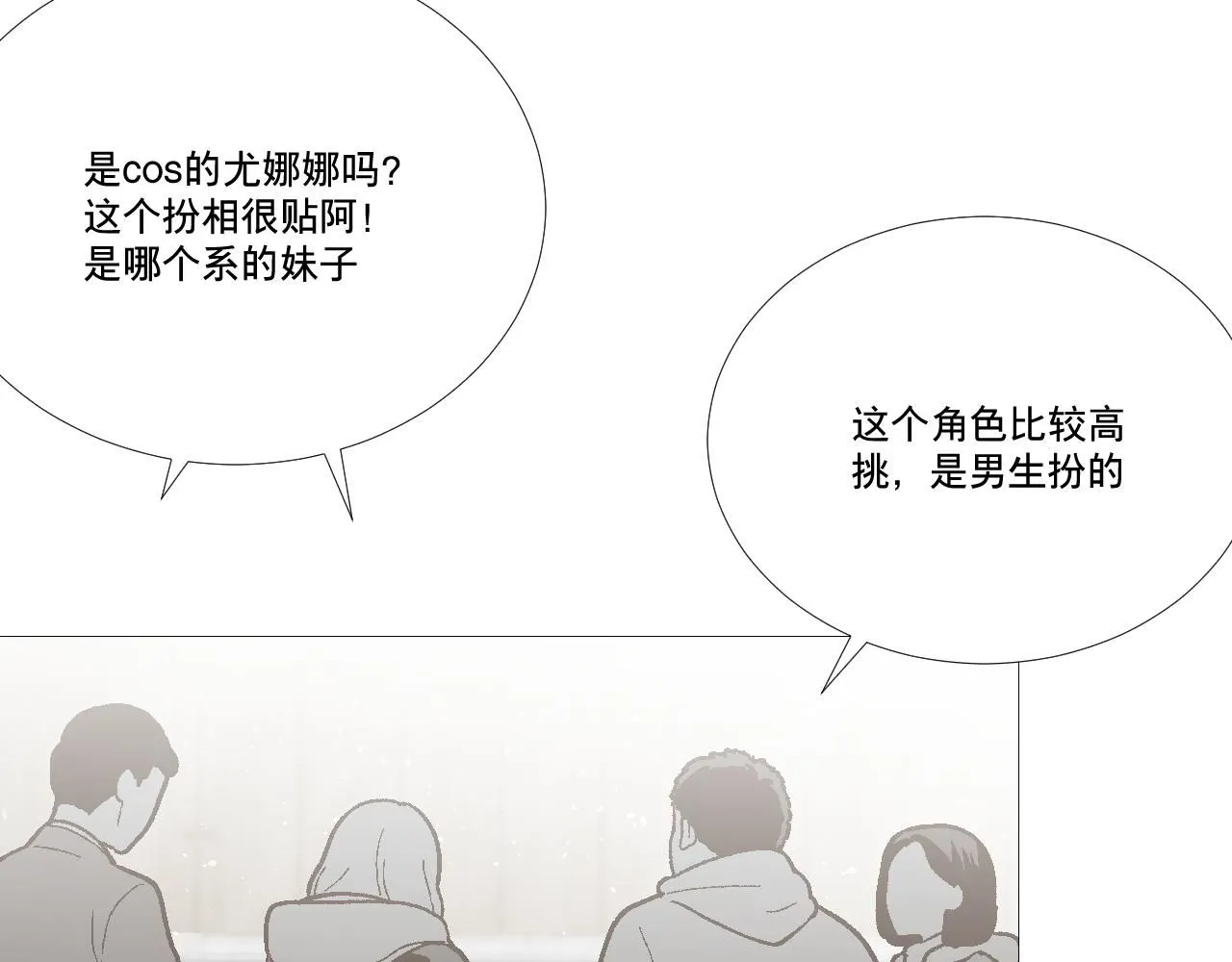 原谅37