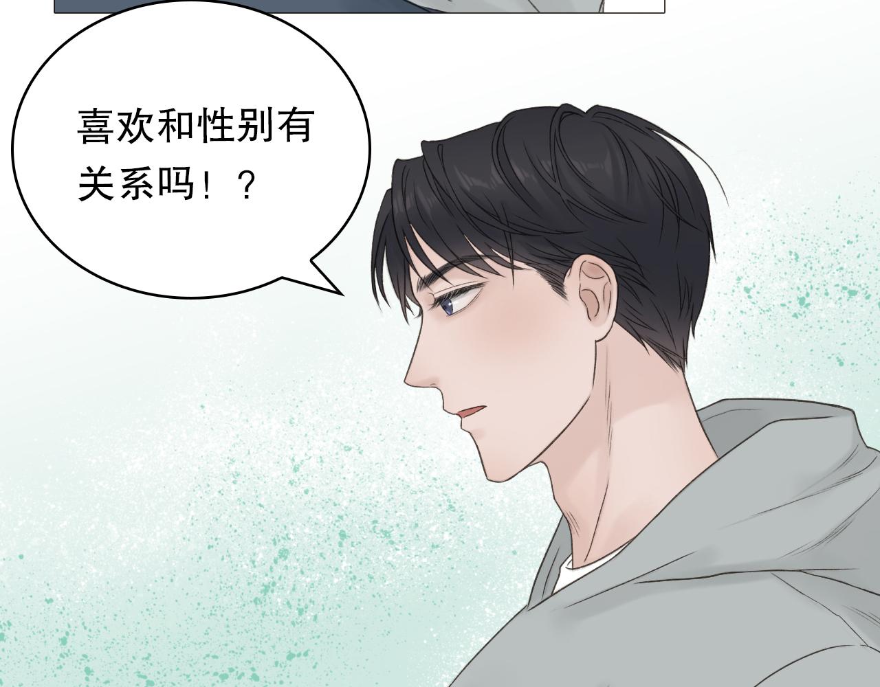 保密的条件39