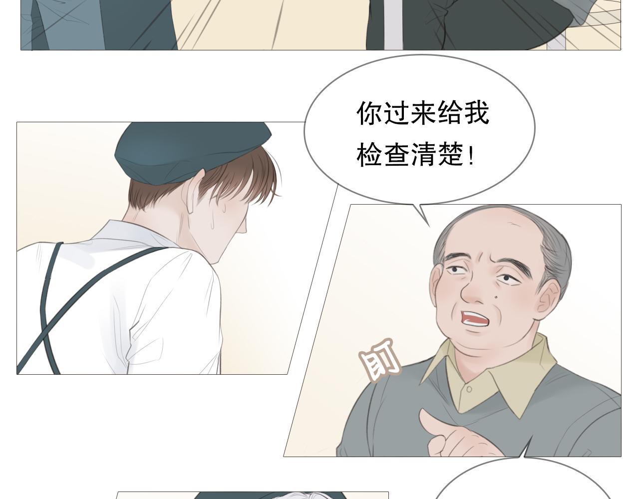 榛果巧克力48