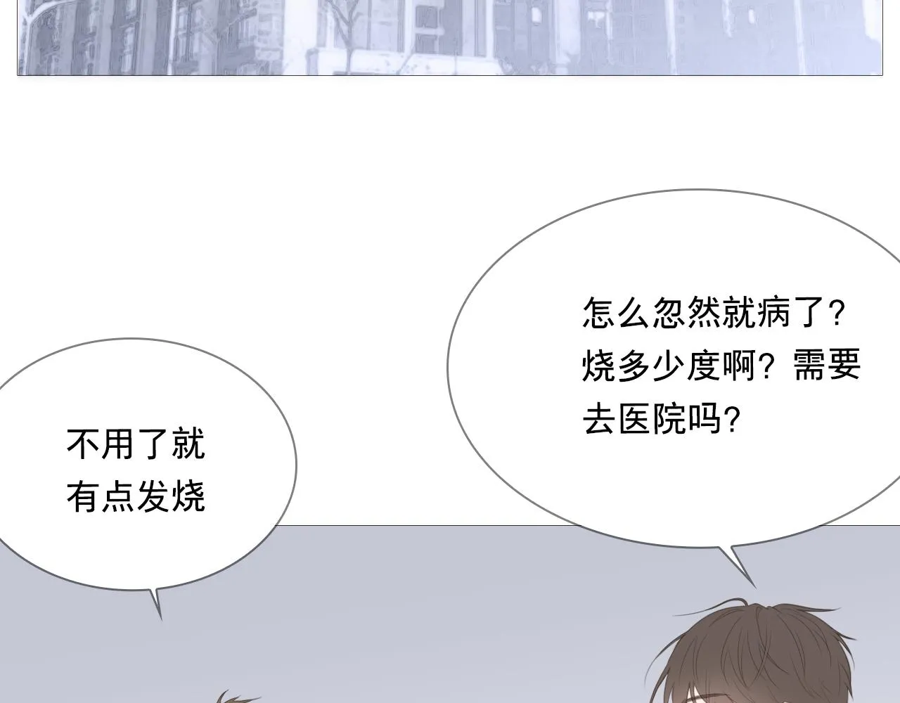 游乐园64