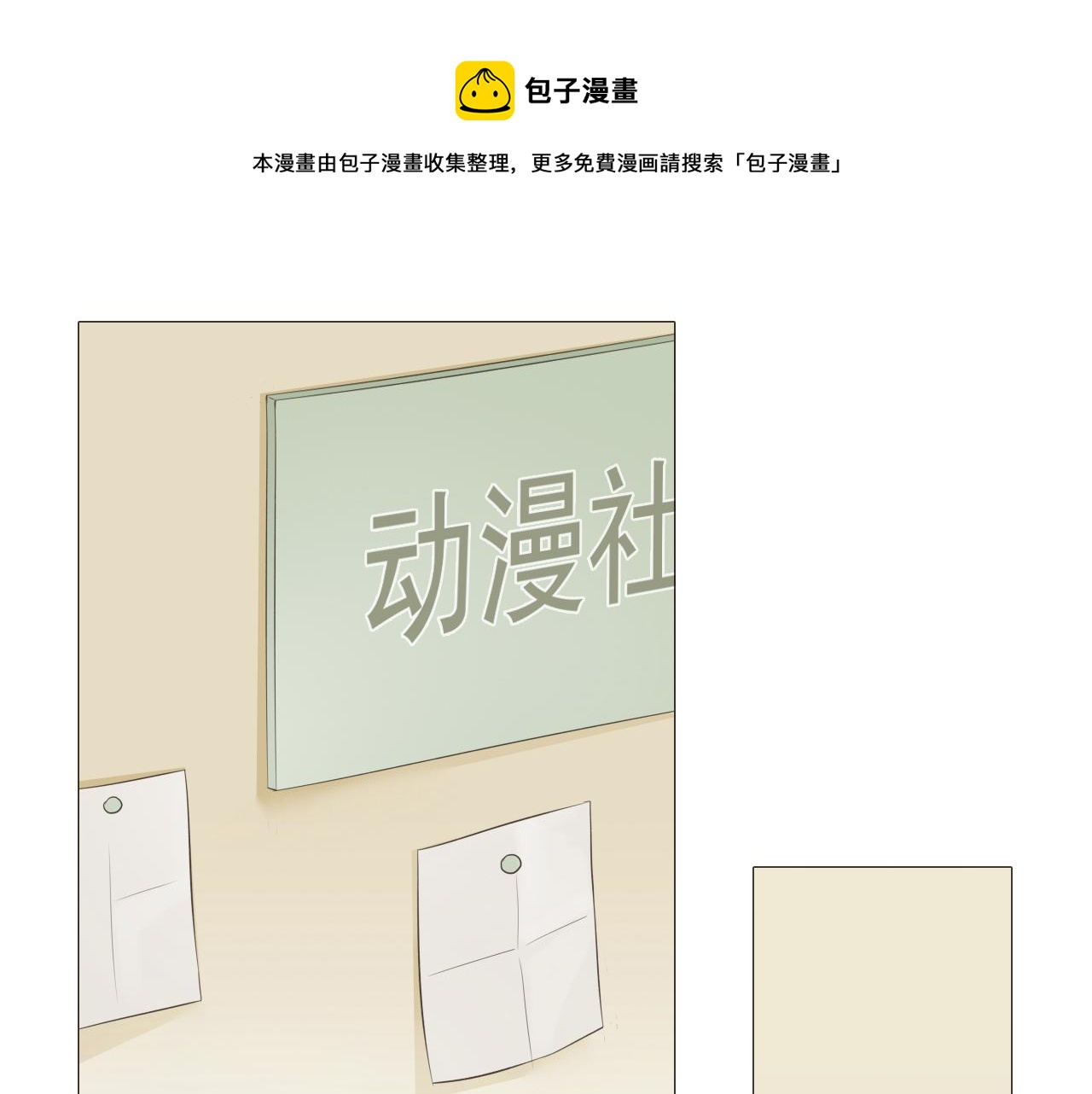 要忍耐0