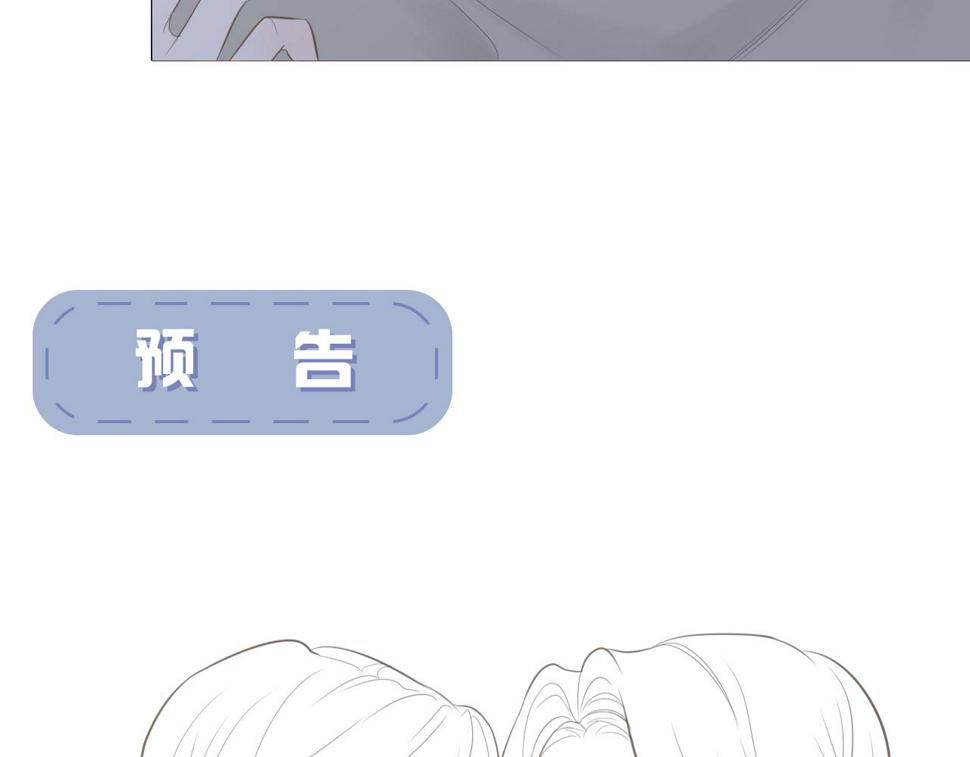 一夜68