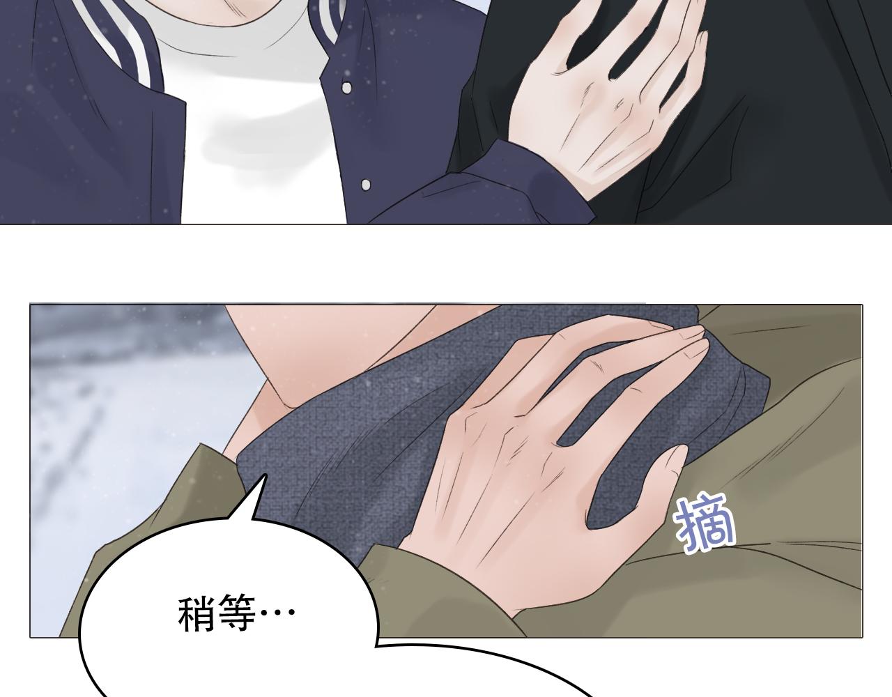 醉酒53