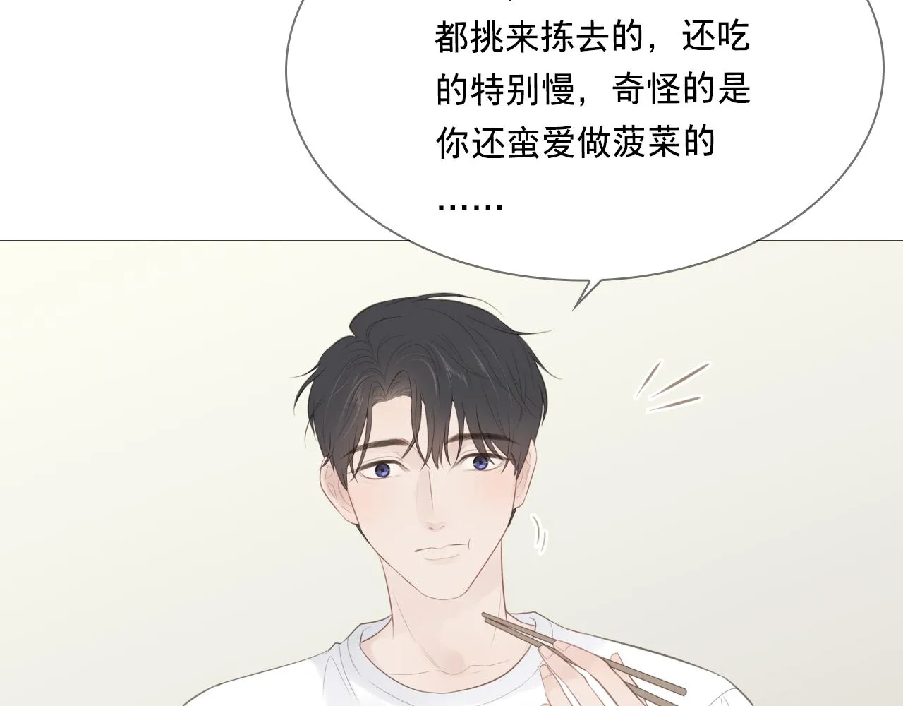 我只是想让你开心37