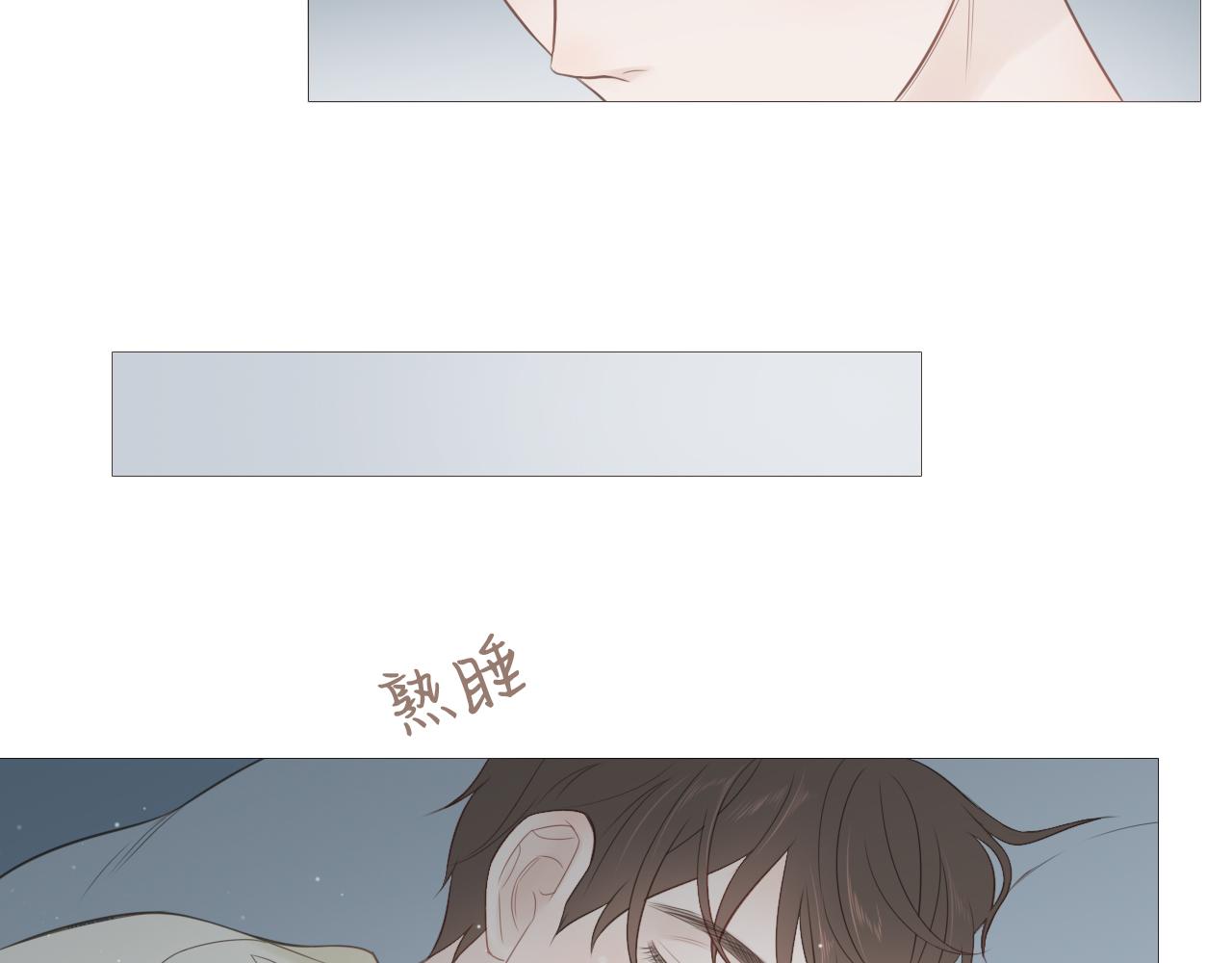 同居生活30