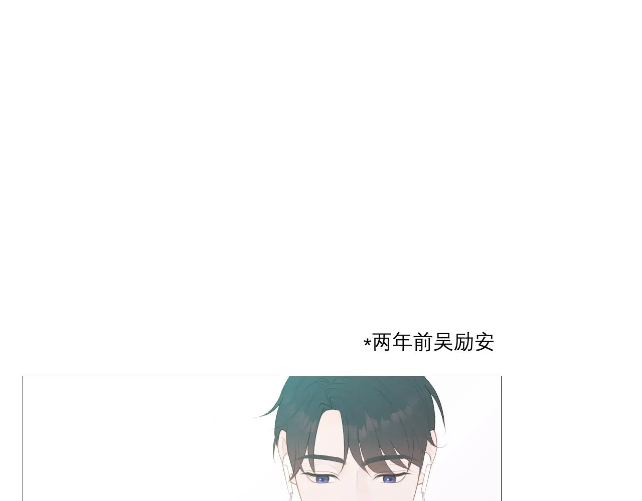 青春期的梦6