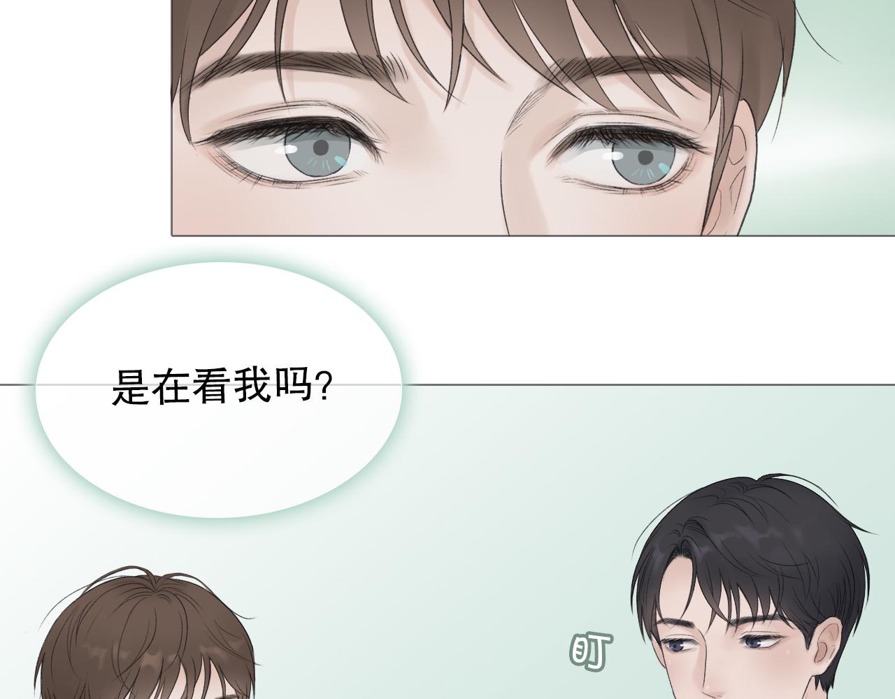 那个少年43