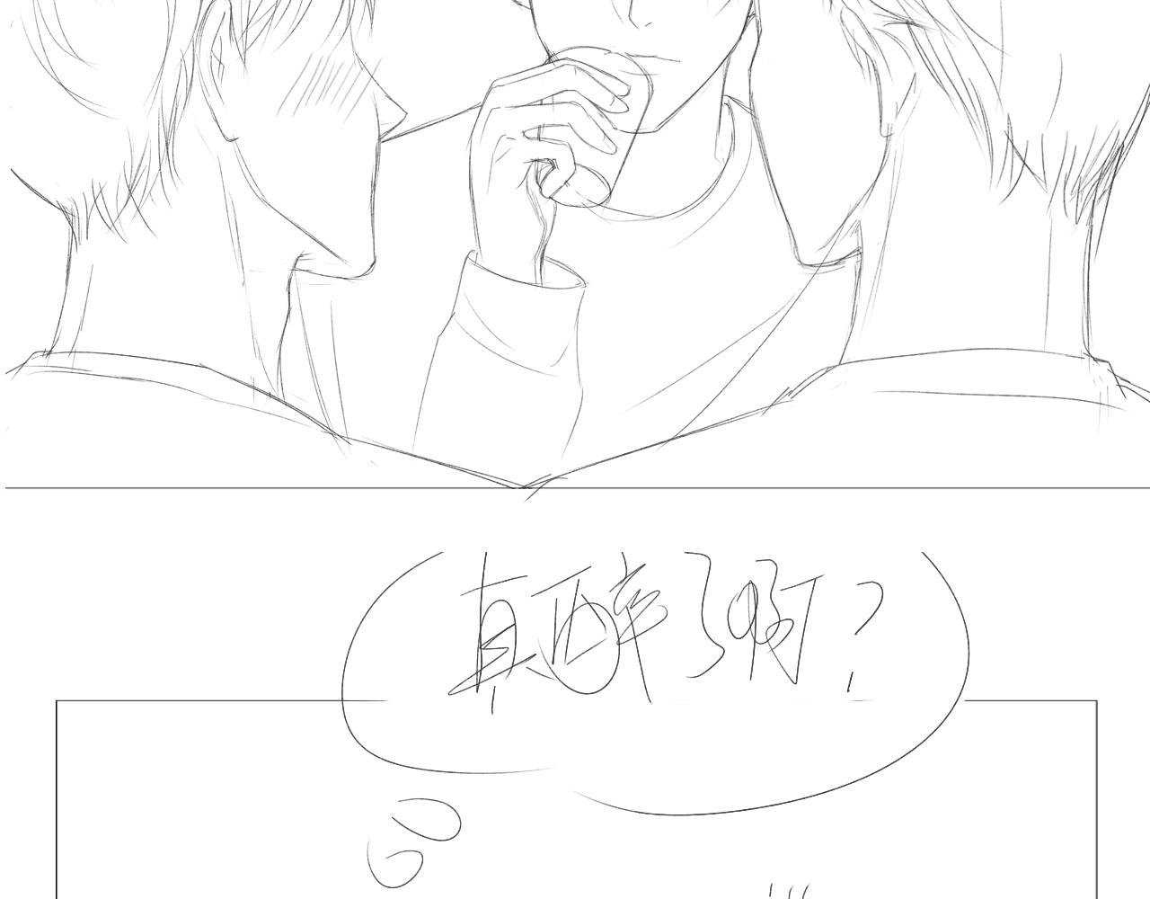 那个少年54