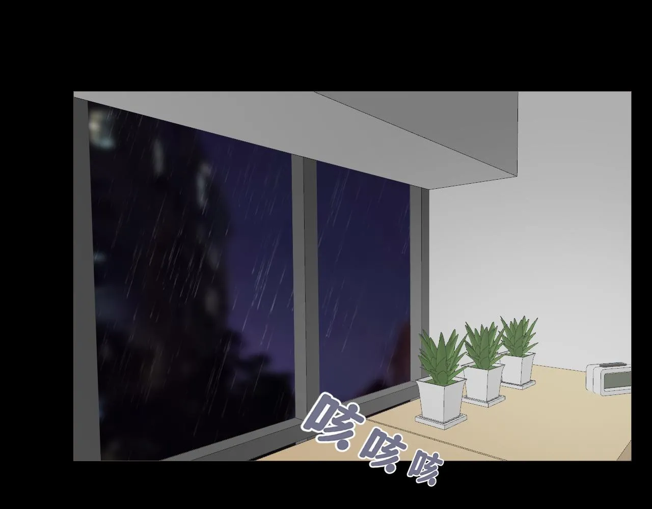 记忆中的温度11